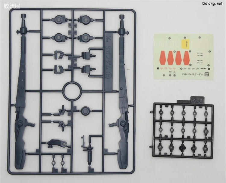 高达前哨战拼装模型 1/144 05 MSA-0011[Ext] Ex-S高达 - 图片