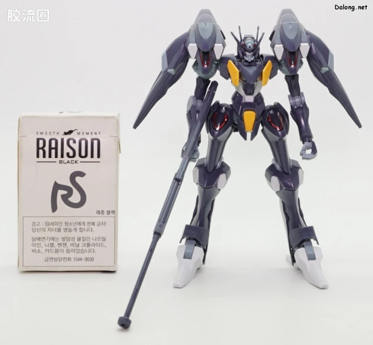HG高达水星的魔女拼装模型 HG 普通版 07 FP/A-77 铁骑高达(高达Pharact) - 图片