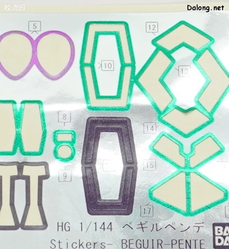 HG高达水星的魔女拼装模型 HG 普通版 12 CEK-077 五号审判者(Beguir-Pente) - 图片
