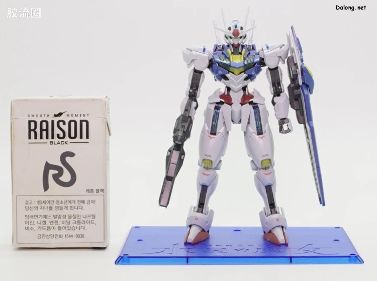 HG高达水星的魔女拼装模型 HG 网络限定版 XVX-016 风灵高达 帕梅特刻痕6 - 图片