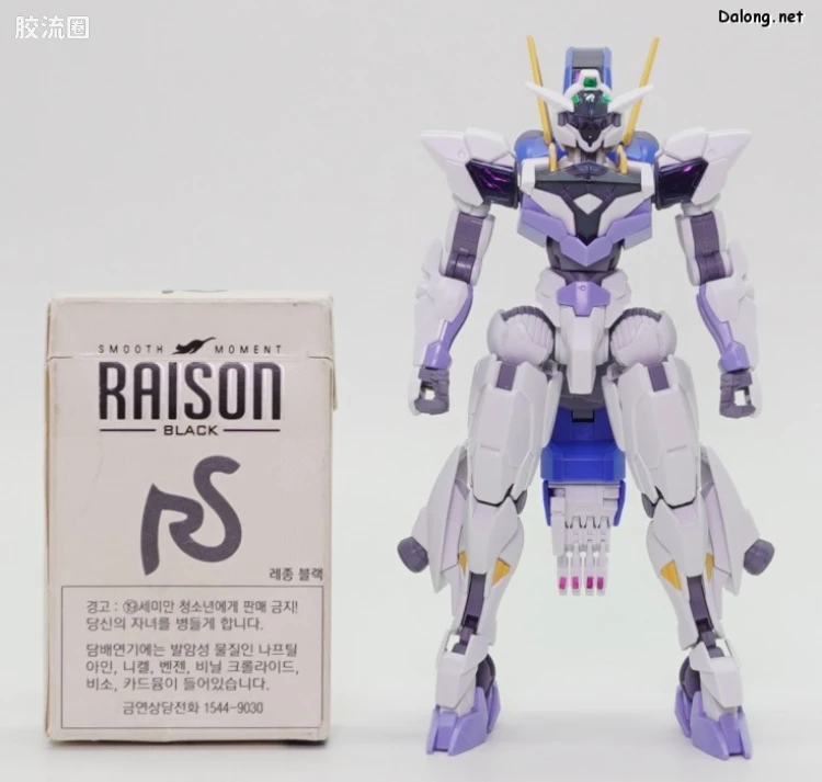 HG高达水星的魔女拼装模型 HG 网络限定版 吉乌魔灵高达 - 图片