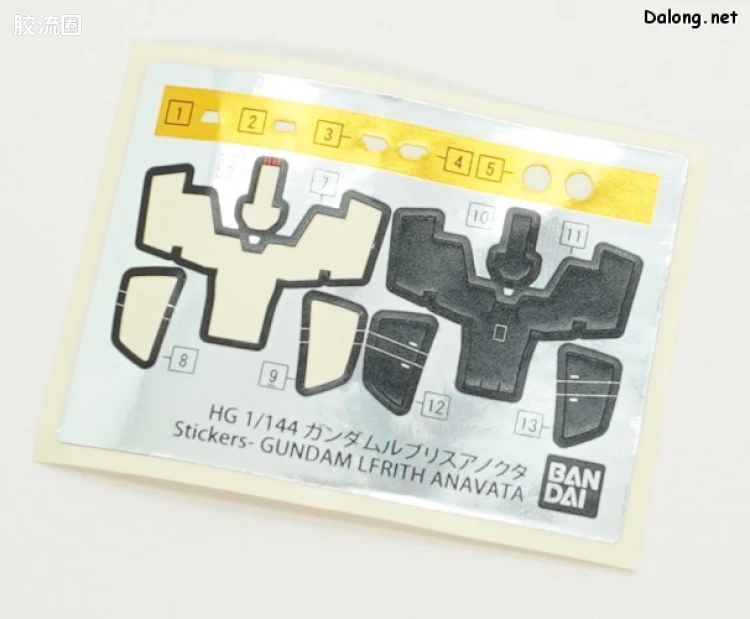 HG高达水星的魔女拼装模型 HG 网络限定版 魔灵高达阿诺库塔 - 图片