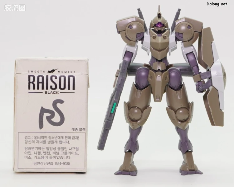 HG高达水星的魔女拼装模型 HG 网络限定版 CCP-068 魔女审判者(海因古拉) - 图片