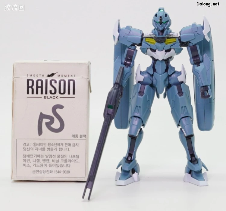 HG高达水星的魔女拼装模型 HG 网络限定版 魔灵高达 量产试作型 - 图片