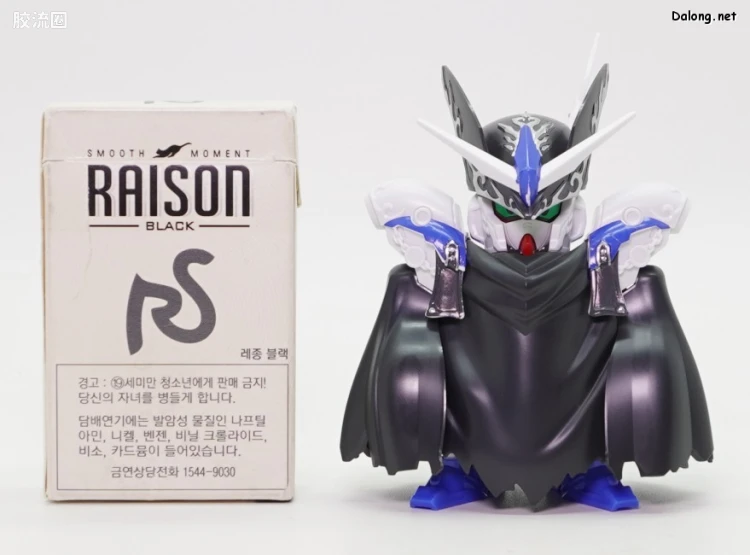 SD高达世界群英集 普通版 莱夫高达GP04 - 图片