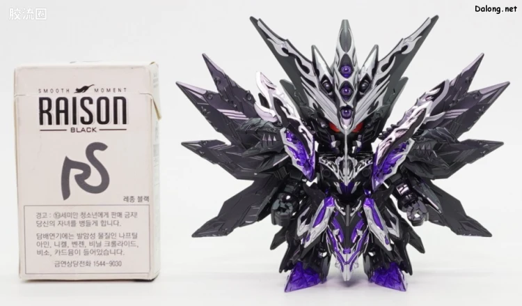 SD高达世界群英集 普通版 主宰超越 暗黑之龙(主宰至暗之龙) - 图片