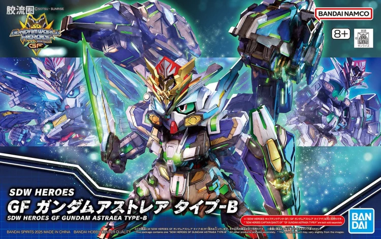 SD高达世界群英集 普通版 GF 正义女神高达B型 - 图片