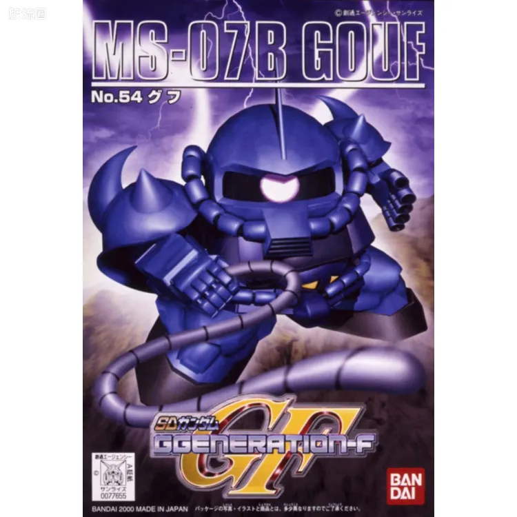 SD高达G世代系列 普通版 54 MS-07B 老虎