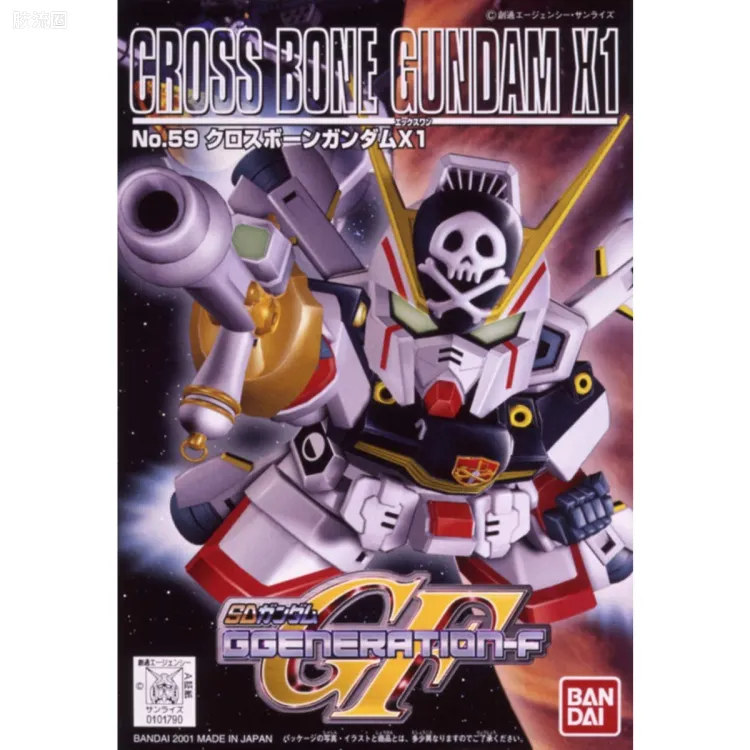 SD高达G世代系列 普通版 59 XM-X1 海盗高达X1