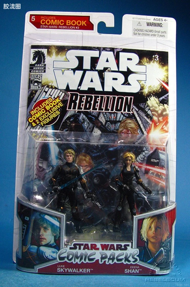 5) Luke Skywalker & Deena Shan (Rebellion)