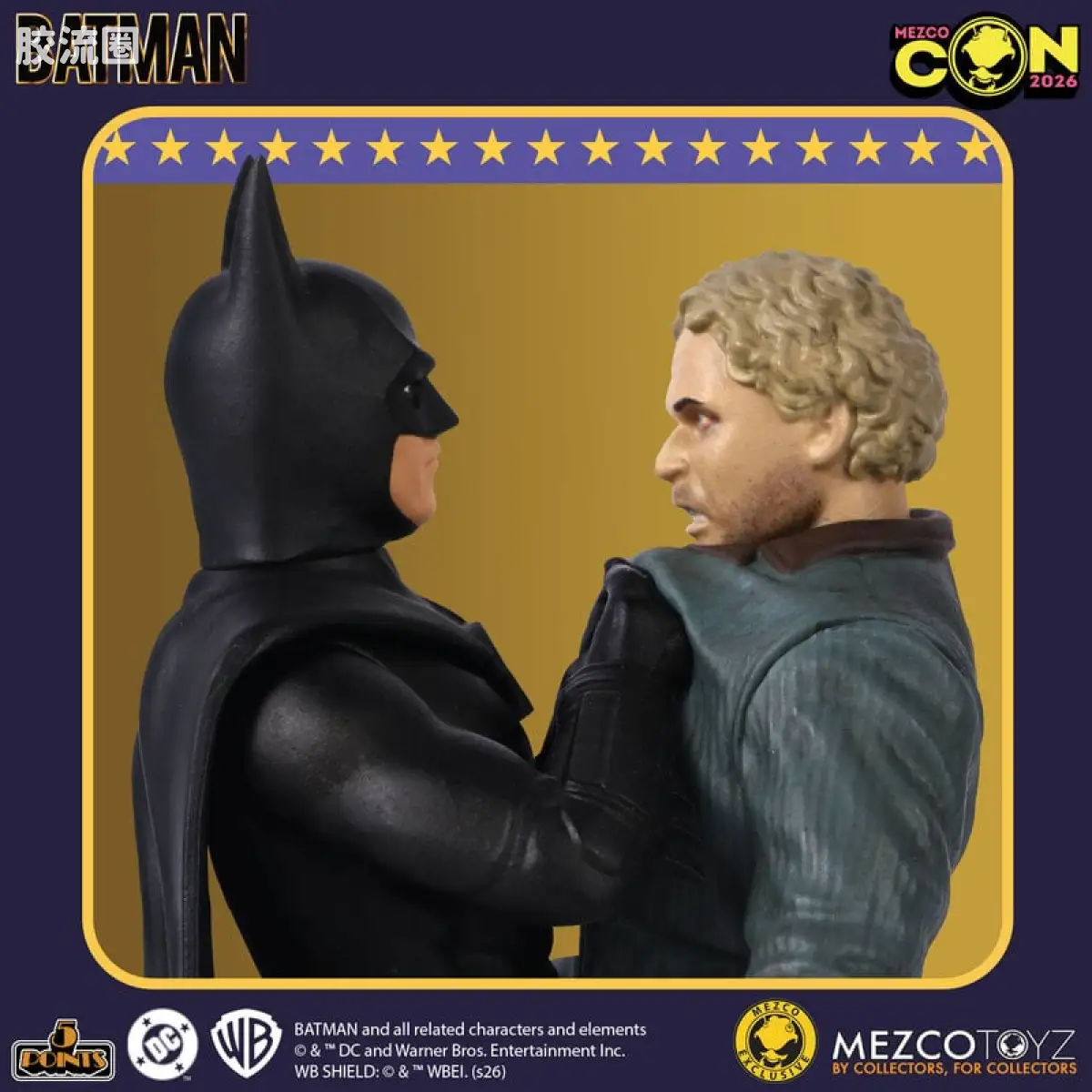 Mezco 5 points系列 5点系列 蝙蝠侠 (1989) - "我是蝙蝠侠" 套装 - 图片
