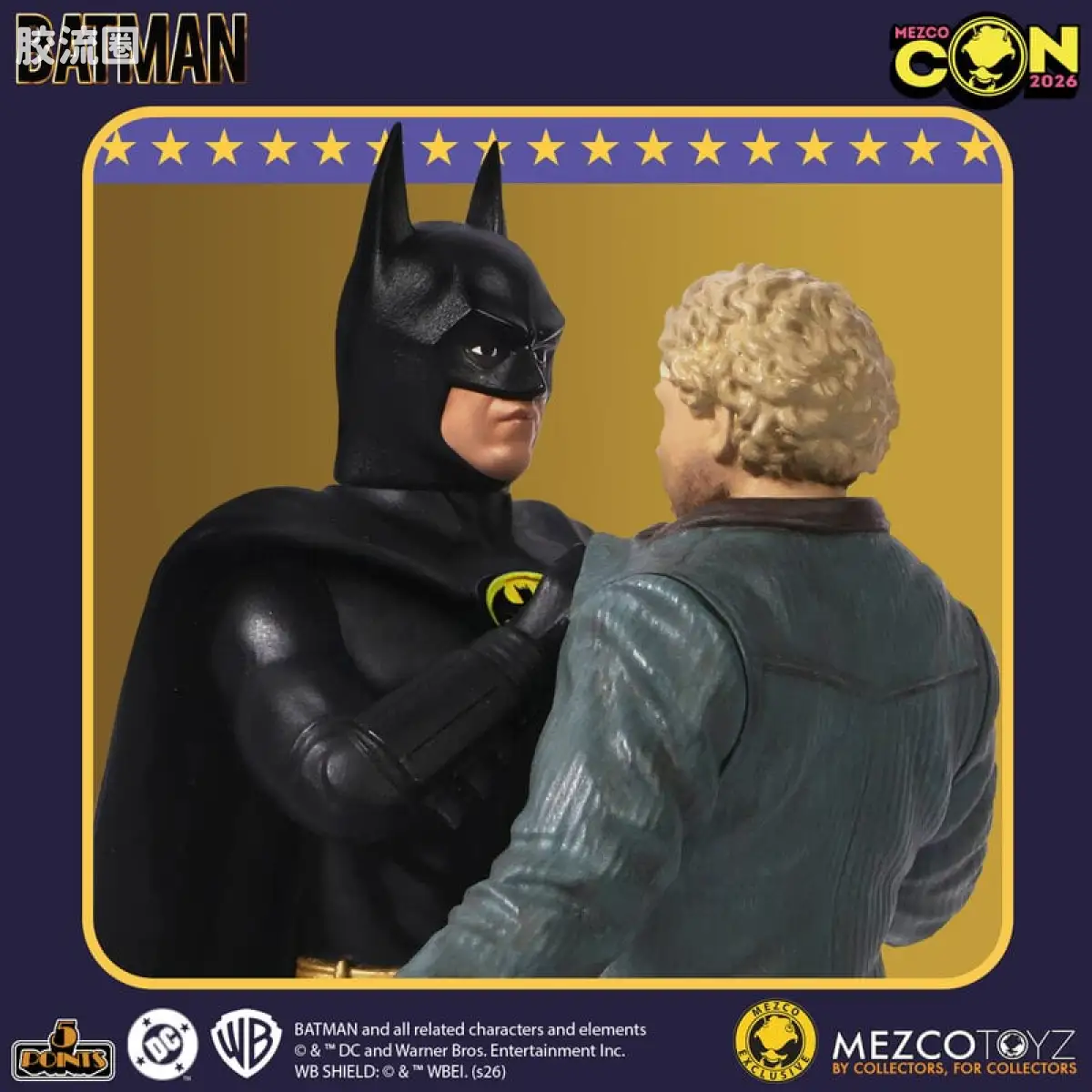 Mezco 5 points系列 5点系列 蝙蝠侠 (1989) - "我是蝙蝠侠" 套装 - 图片