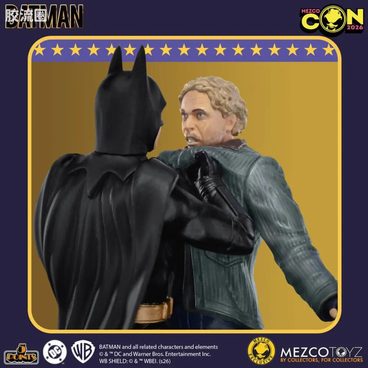 Mezco 5 points系列 5点系列 蝙蝠侠 (1989) - "我是蝙蝠侠" 套装 - 图片