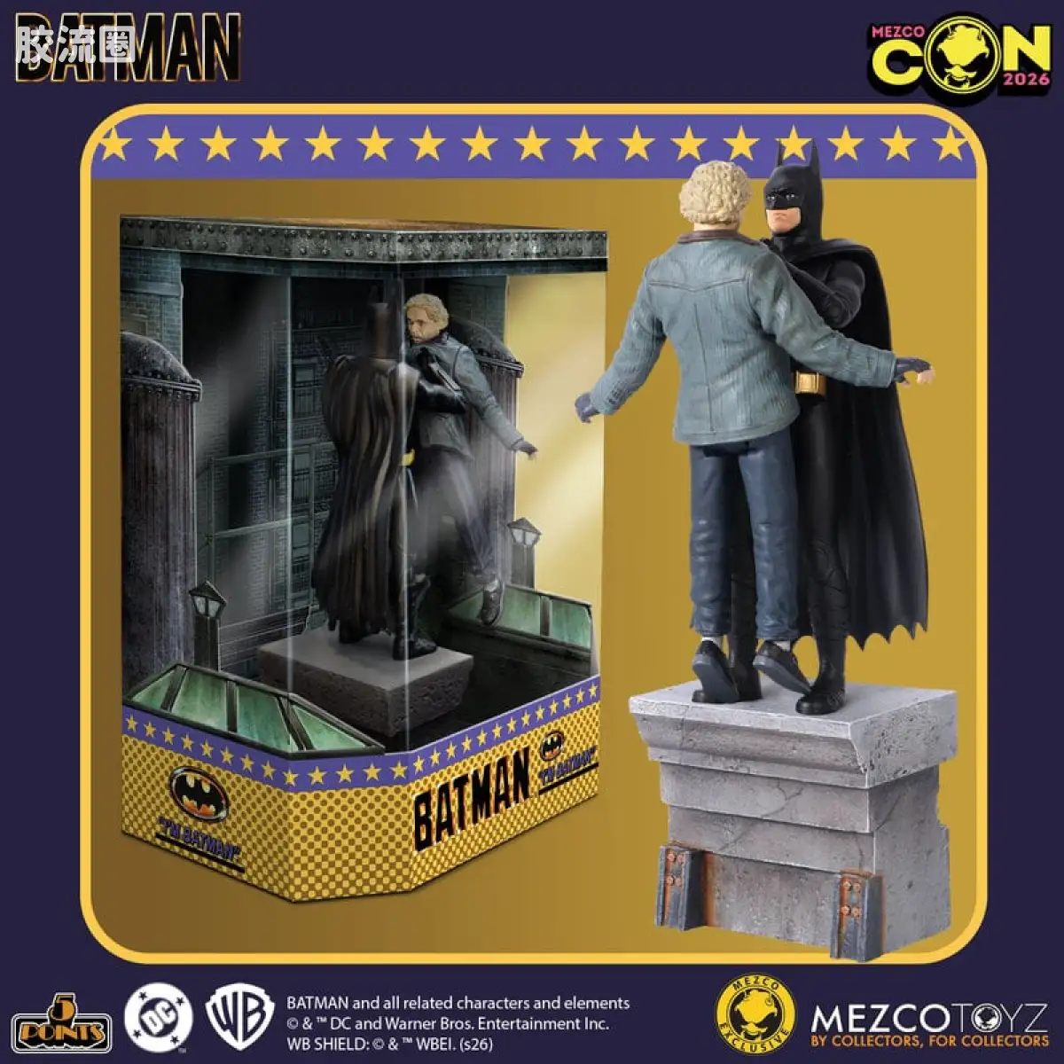 Mezco 5 points系列 5点系列 蝙蝠侠 (1989) - "我是蝙蝠侠" 套装 - 图片