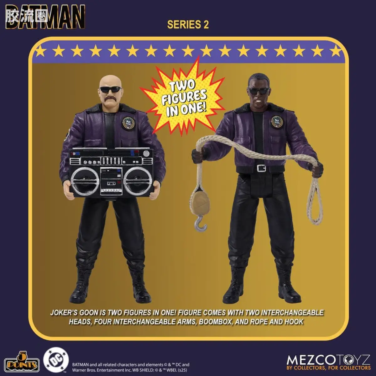 Mezco 5 points系列 5点系列 蝙蝠侠 (1989) - 系列2 套装 - 图片