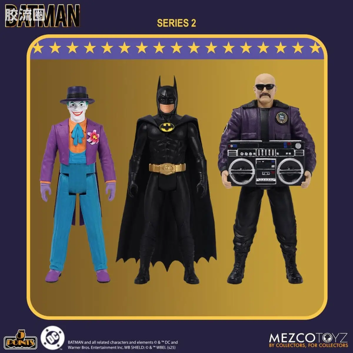 Mezco 5 points系列 5点系列 蝙蝠侠 (1989) - 系列2 套装 - 图片