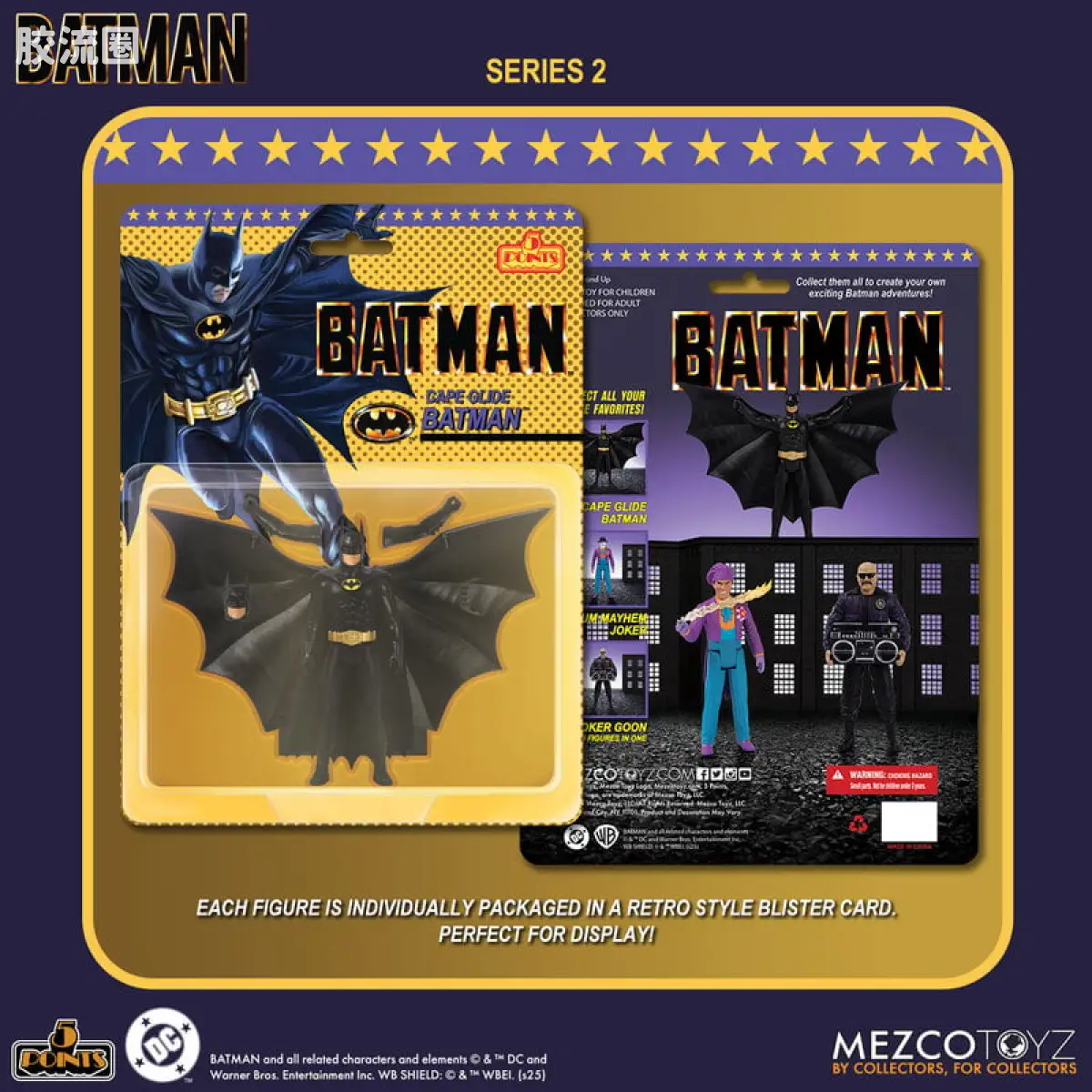 Mezco 5 points系列 5点系列 蝙蝠侠 (1989) - 系列2 套装 - 图片
