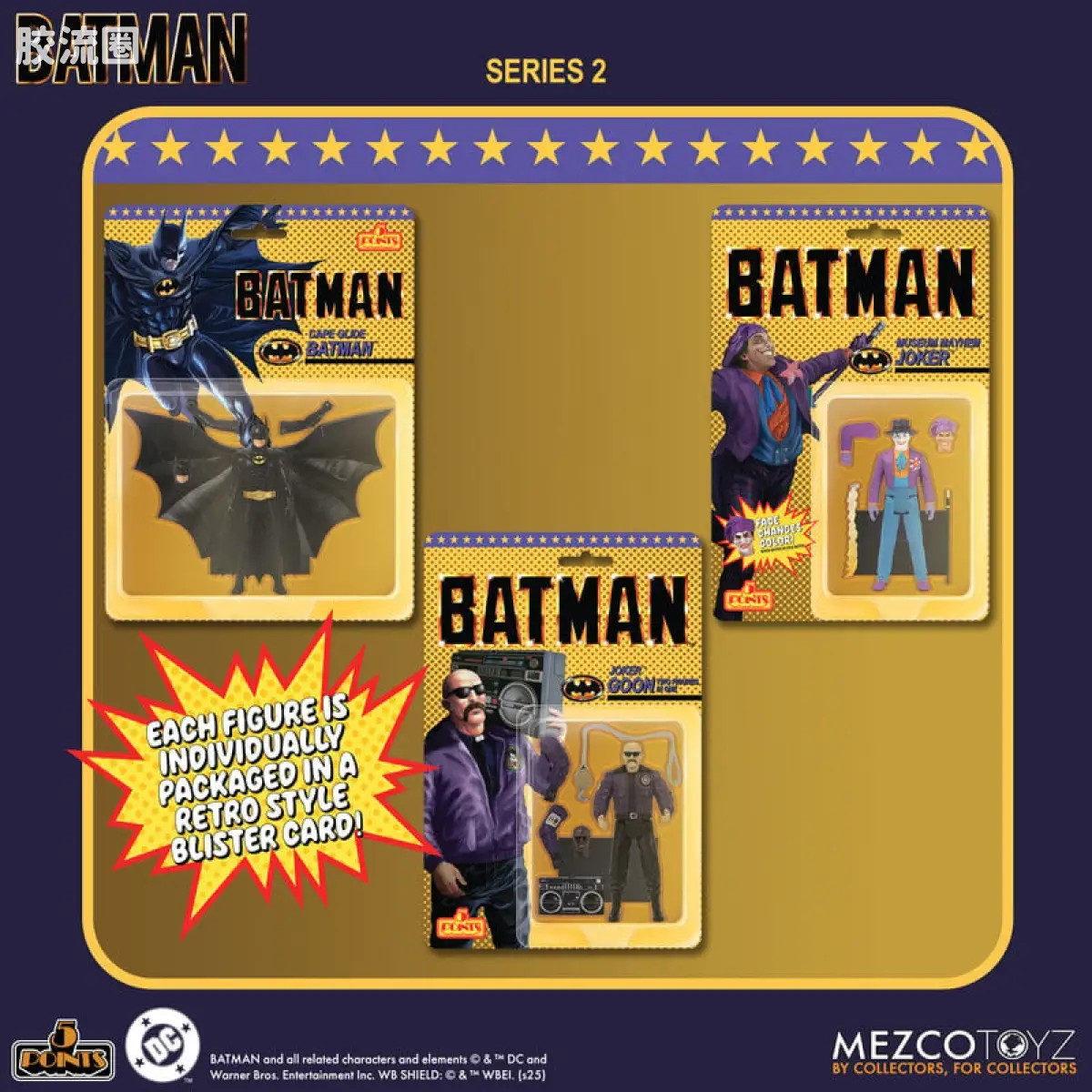 Mezco 5 points系列 5点系列 蝙蝠侠 (1989) - 系列2 套装 - 图片