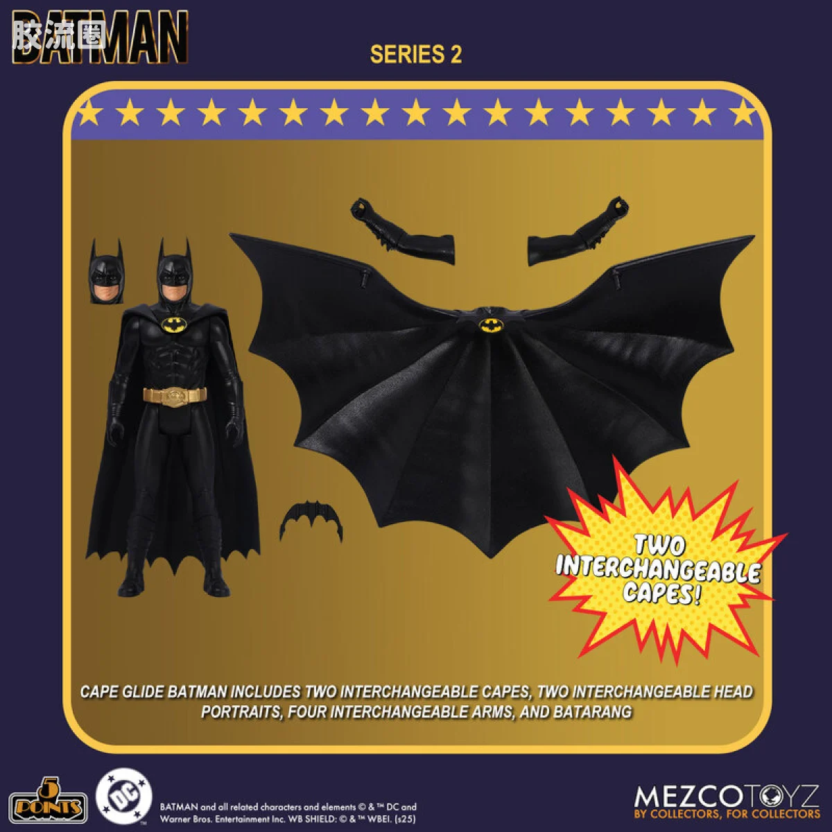 Mezco 5 points系列 5点系列 蝙蝠侠 (1989) - 系列2 套装 - 图片