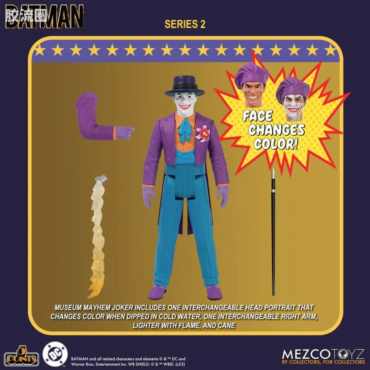 Mezco 5 points系列 5点系列 蝙蝠侠 (1989) - 系列2 套装 - 图片