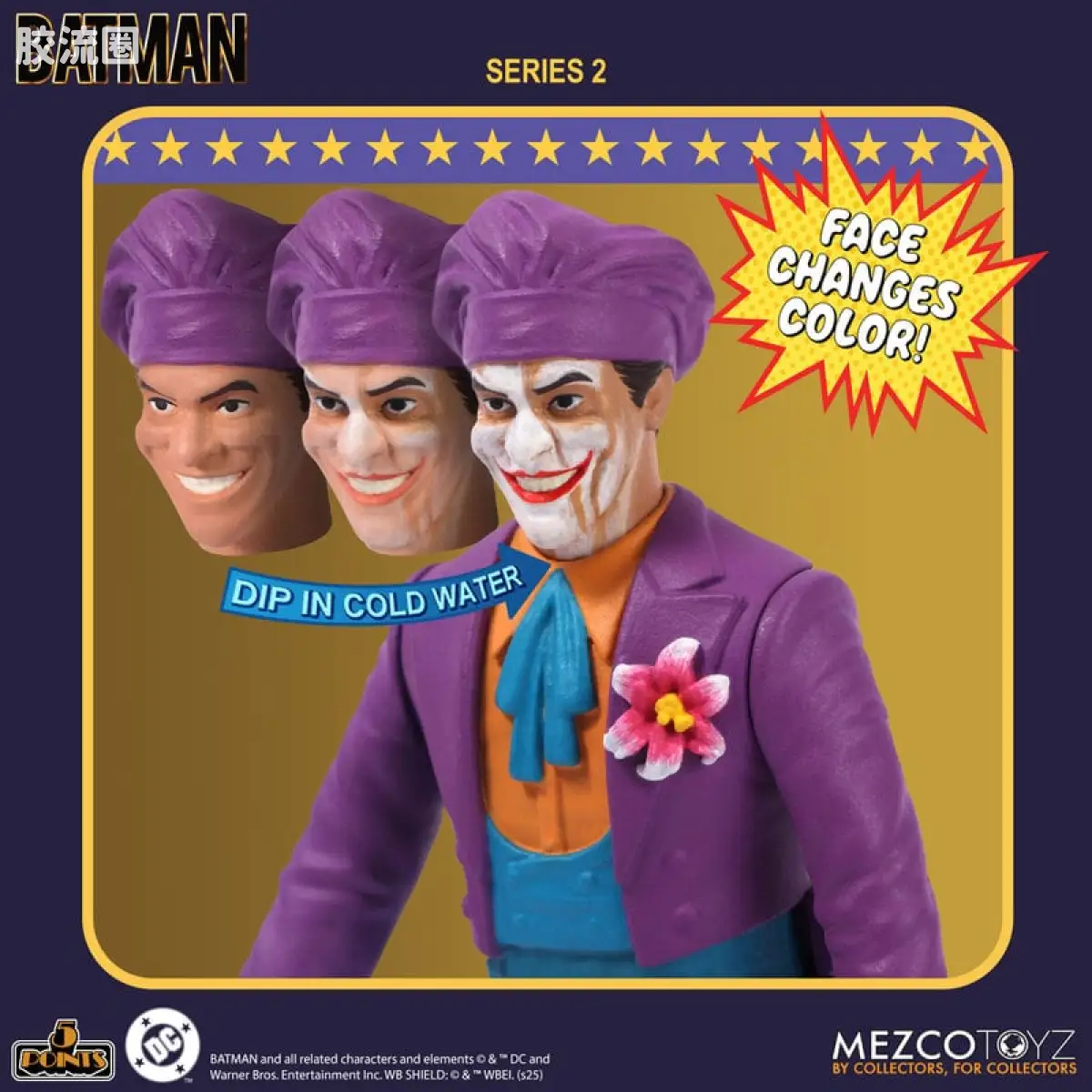 Mezco 5 points系列 5点系列 蝙蝠侠 (1989) - 系列2 套装 - 图片