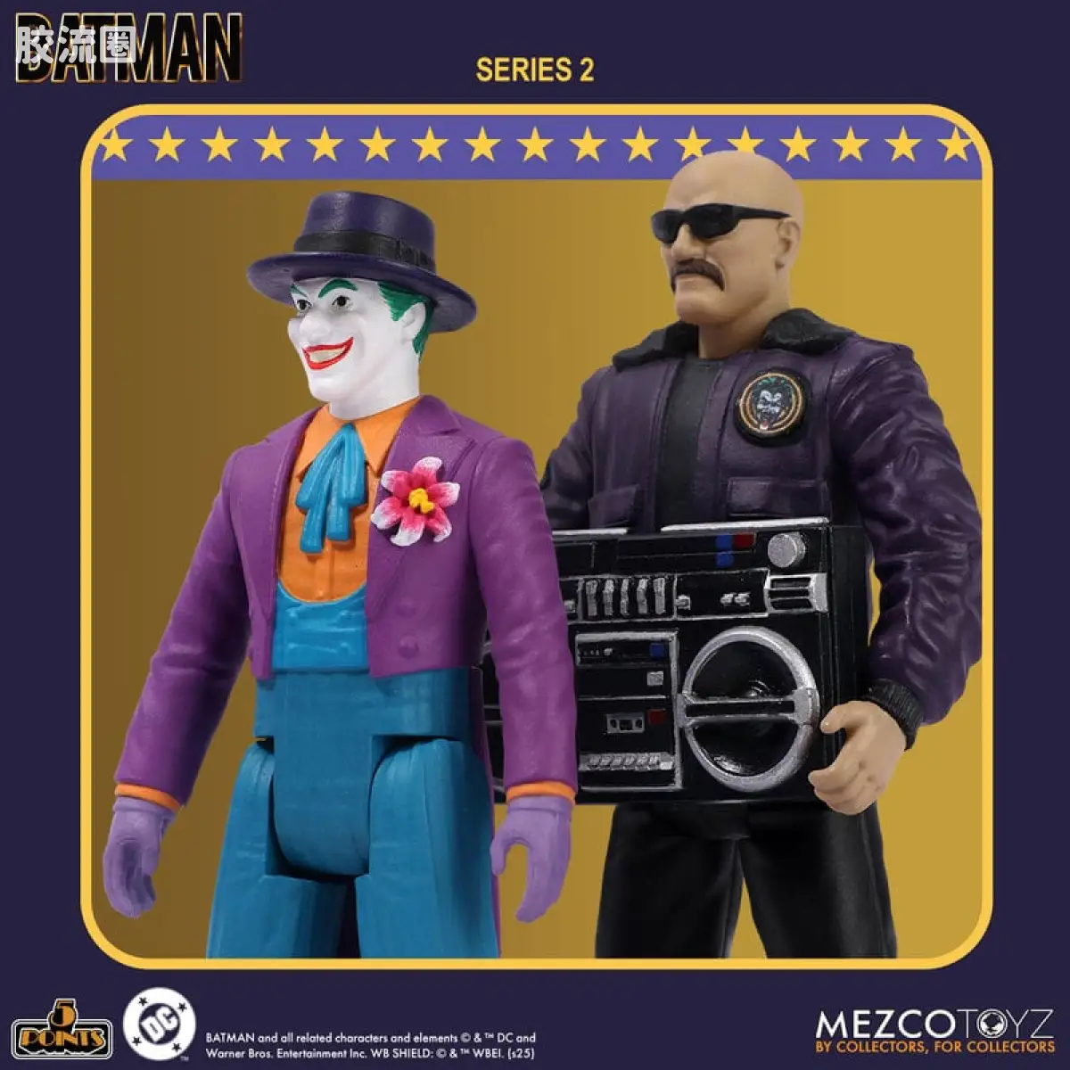 Mezco 5 points系列 5点系列 蝙蝠侠 (1989) - 系列2 套装 - 图片