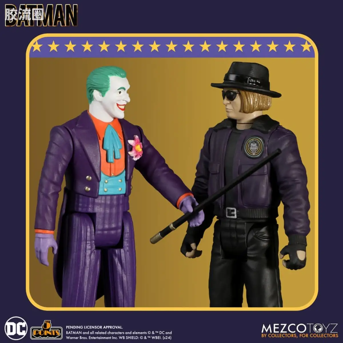 Mezco 5 points系列 5点系列 蝙蝠侠 (1989)：豪华套装 - 图片