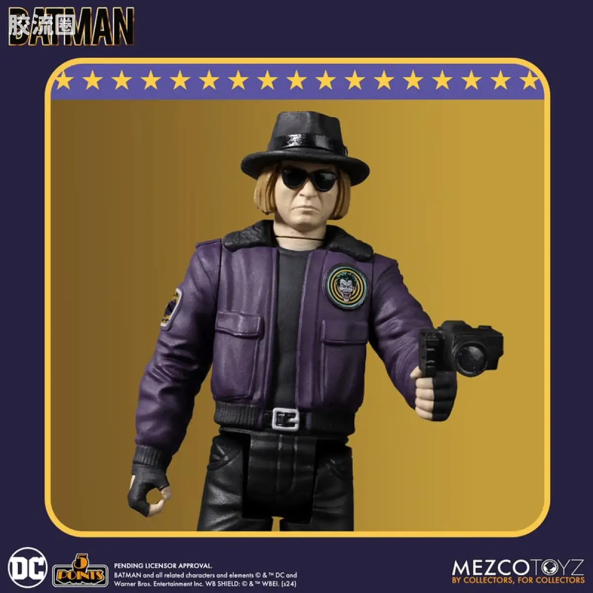 Mezco 5 points系列 5点系列 蝙蝠侠 (1989)：豪华套装 - 图片