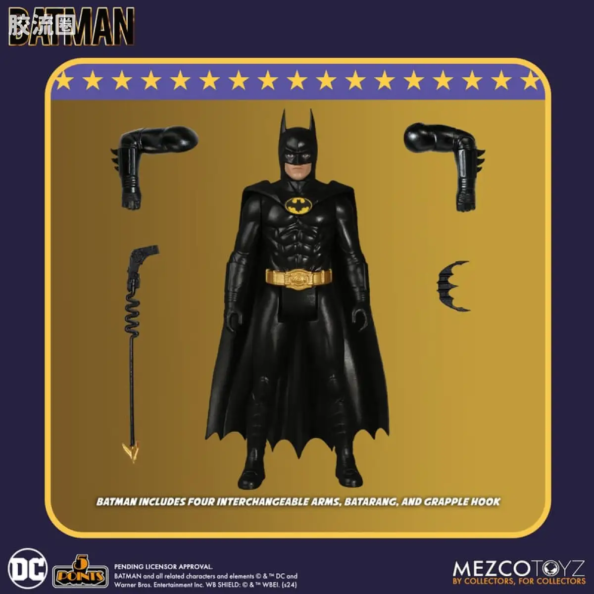 Mezco 5 points系列 5点系列 蝙蝠侠 (1989)：豪华套装 - 图片