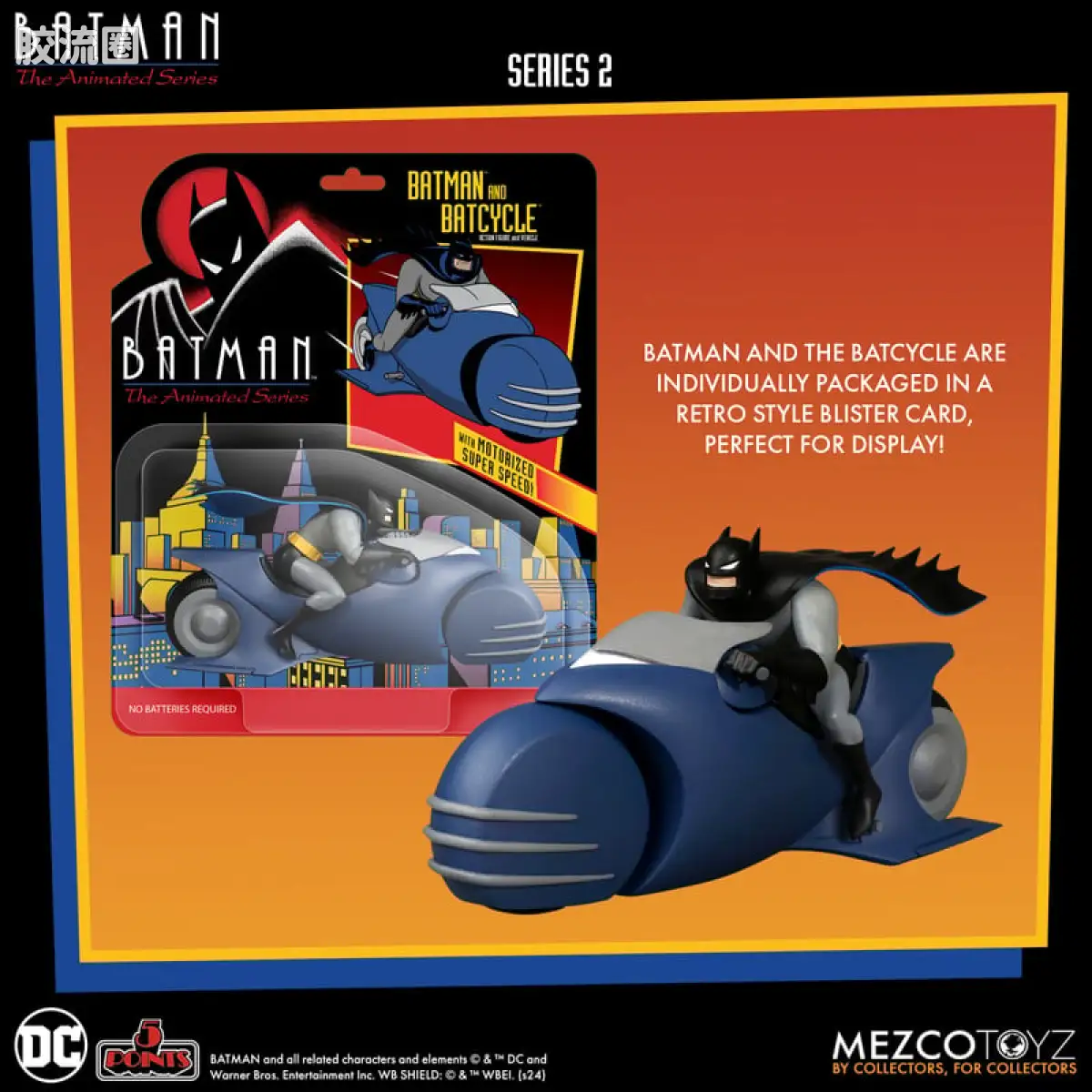Mezco 5 points系列 5点系列 蝙蝠侠：动画系列 - 系列2 蝙蝠侠与蝙蝠摩托 套装 - 图片