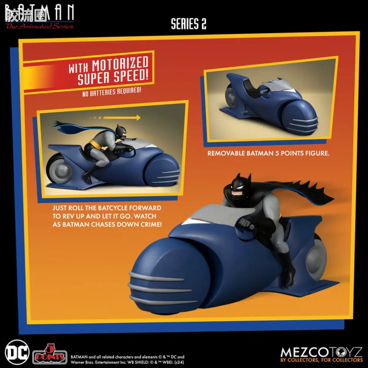 Mezco 5 points系列 5点系列 蝙蝠侠：动画系列 - 系列2 蝙蝠侠与蝙蝠摩托 套装 - 图片