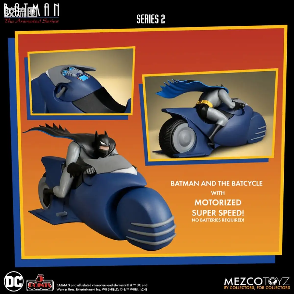 Mezco 5 points系列 5点系列 蝙蝠侠：动画系列 - 系列2 蝙蝠侠与蝙蝠摩托 套装 - 图片