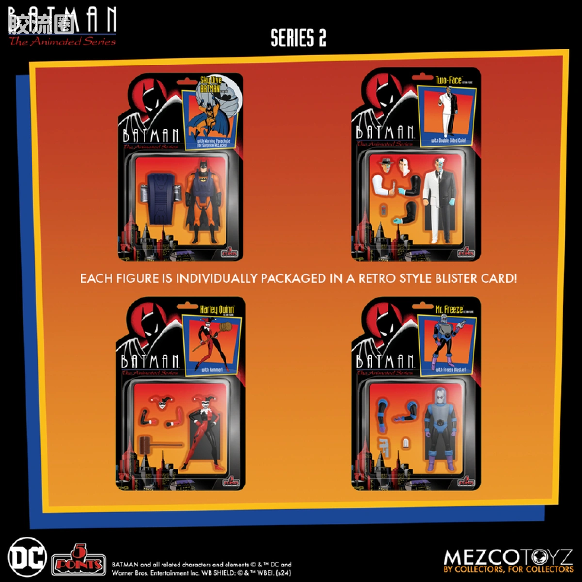 Mezco 5 points系列 5点系列 蝙蝠侠：动画系列 - 系列2 豪华套装 - 图片