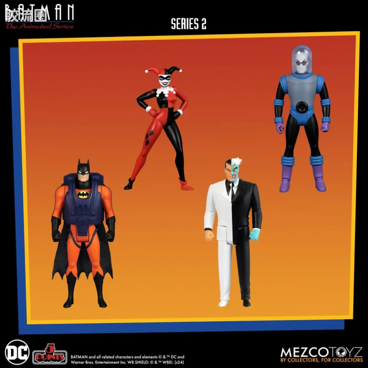 Mezco 5 points系列 5点系列 蝙蝠侠：动画系列 - 系列2 豪华套装 - 图片