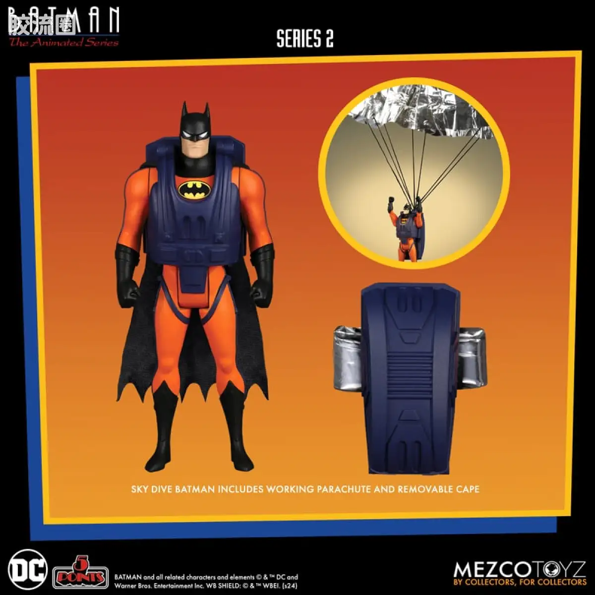Mezco 5 points系列 5点系列 蝙蝠侠：动画系列 - 系列2 豪华套装 - 图片