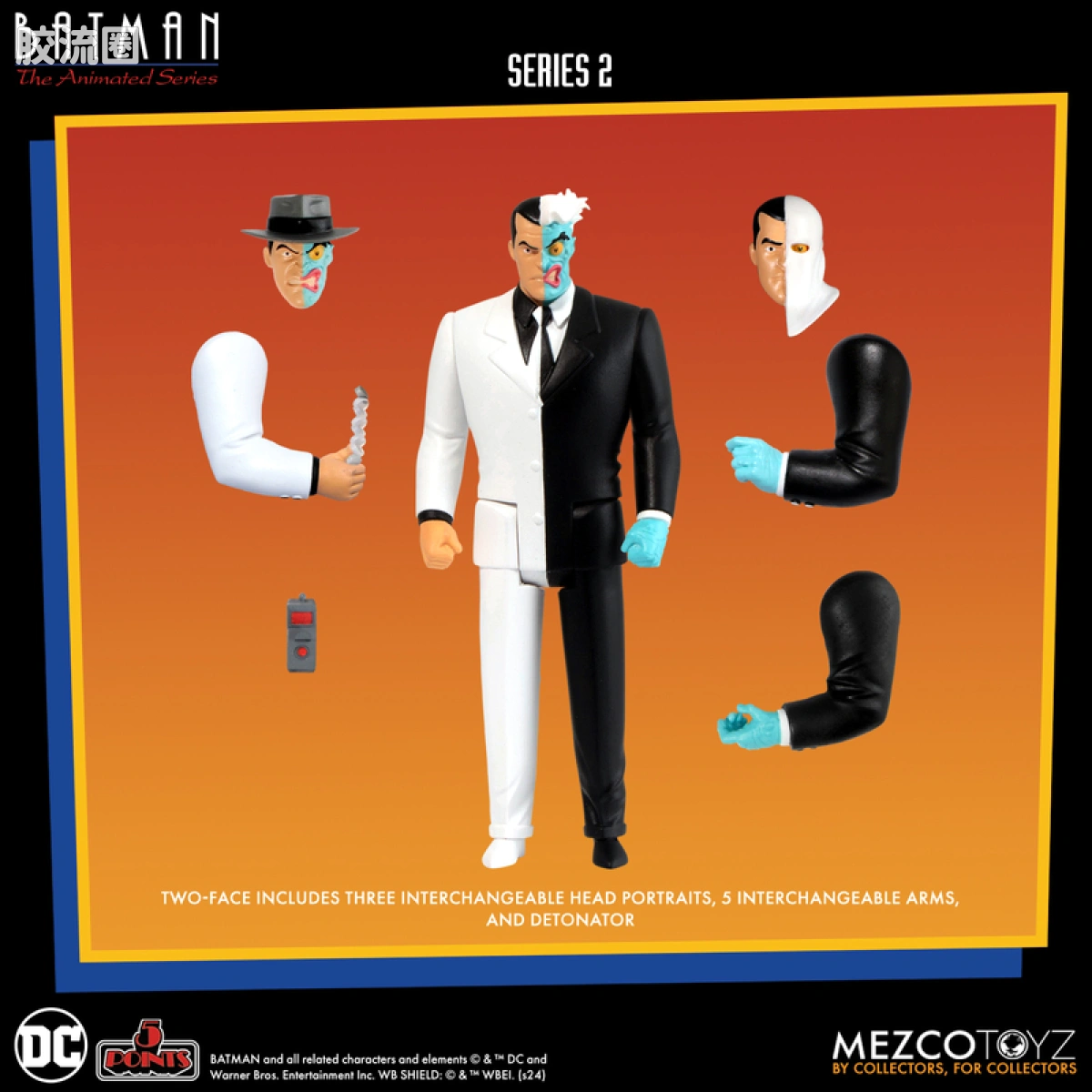 Mezco 5 points系列 5点系列 蝙蝠侠：动画系列 - 系列2 豪华套装 - 图片