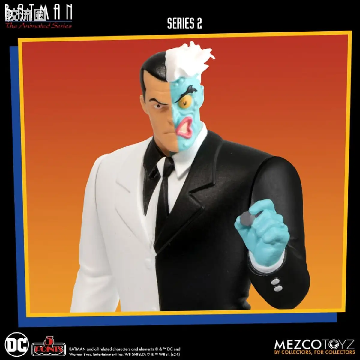 Mezco 5 points系列 5点系列 蝙蝠侠：动画系列 - 系列2 豪华套装 - 图片