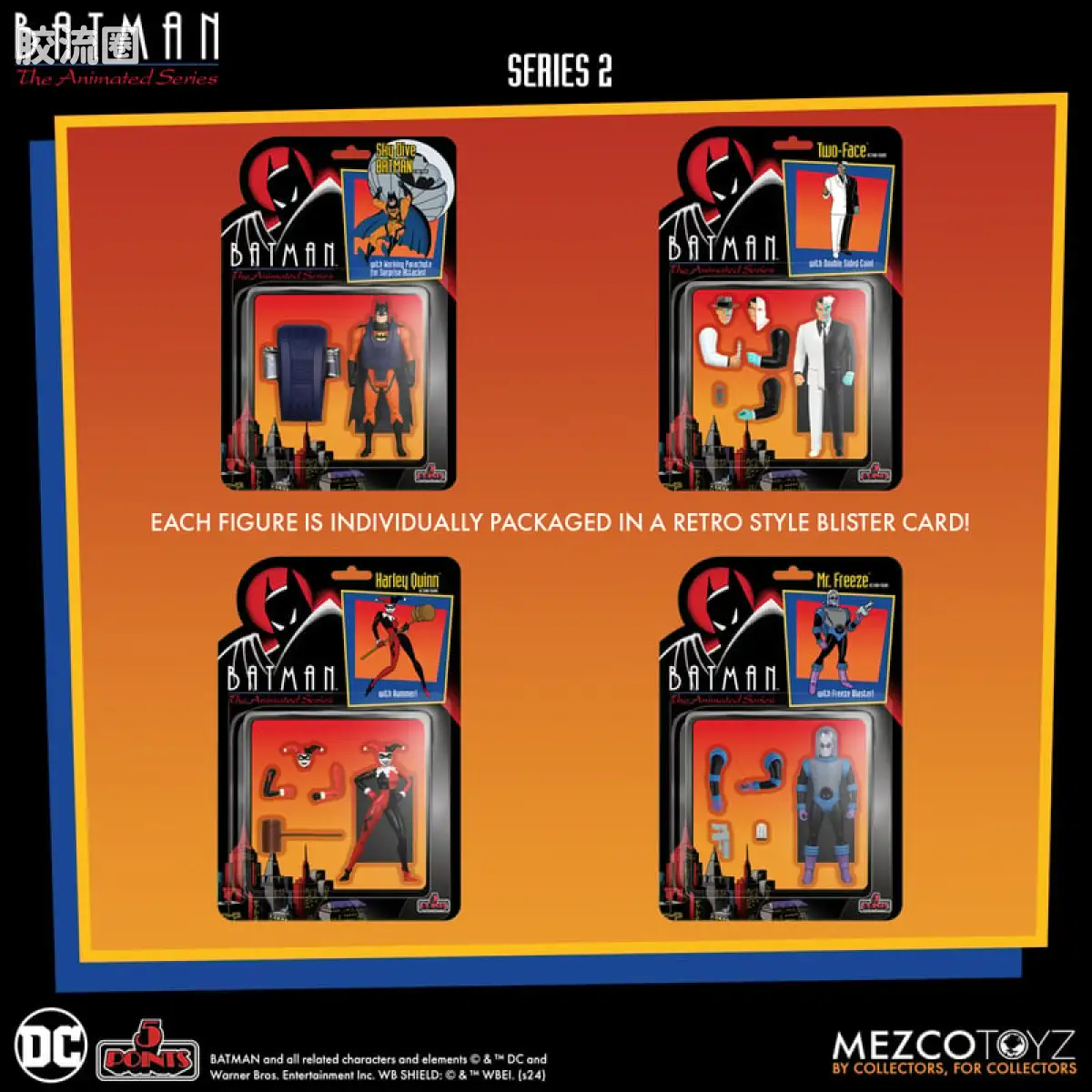 Mezco 5 points系列 5点系列 蝙蝠侠：动画系列 - 系列2 套装 - 图片