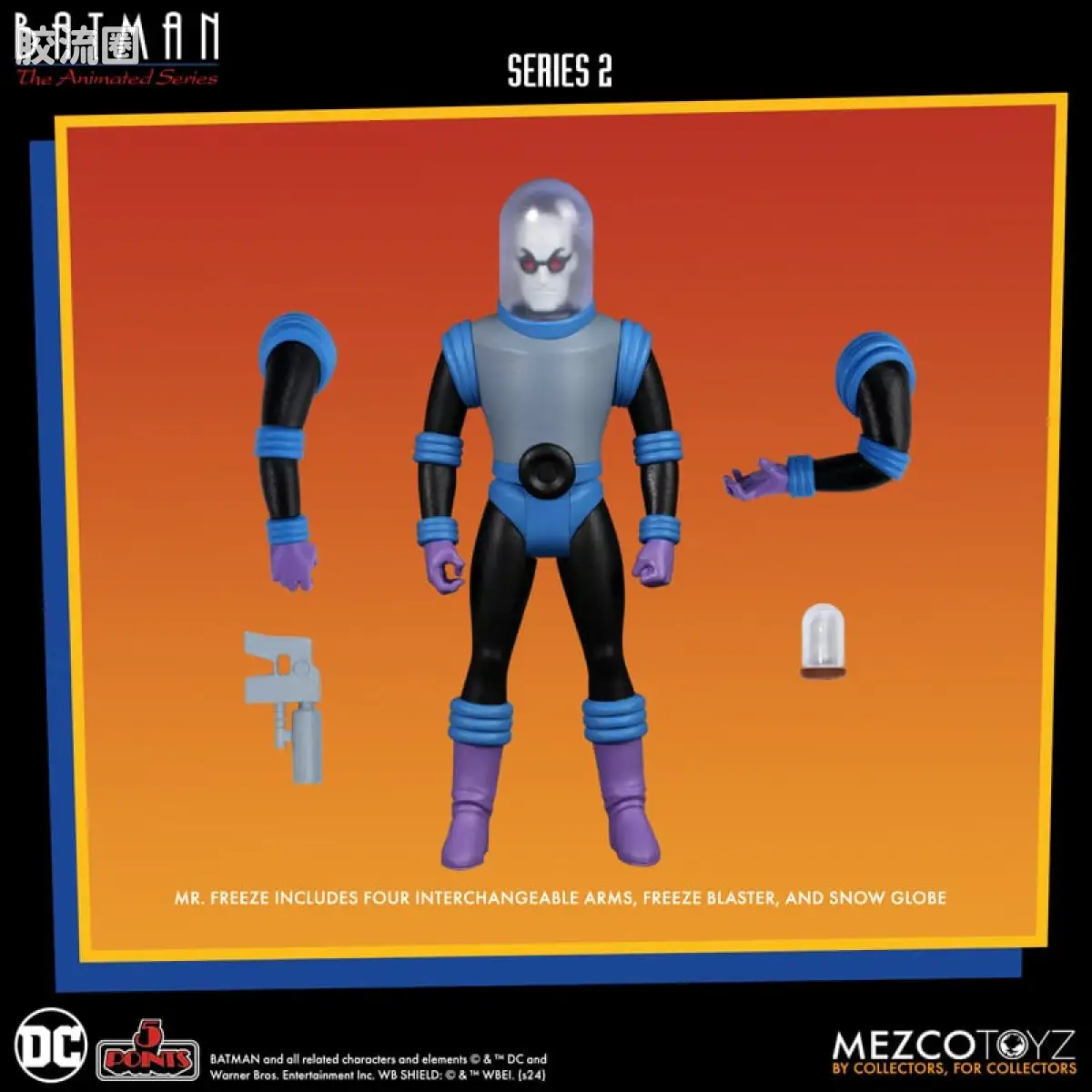 Mezco 5 points系列 5点系列 蝙蝠侠：动画系列 - 系列2 套装 - 图片