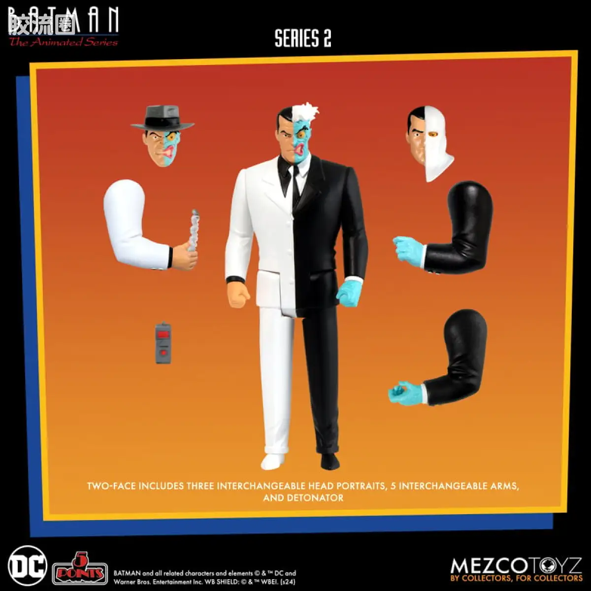 Mezco 5 points系列 5点系列 蝙蝠侠：动画系列 - 系列2 套装 - 图片