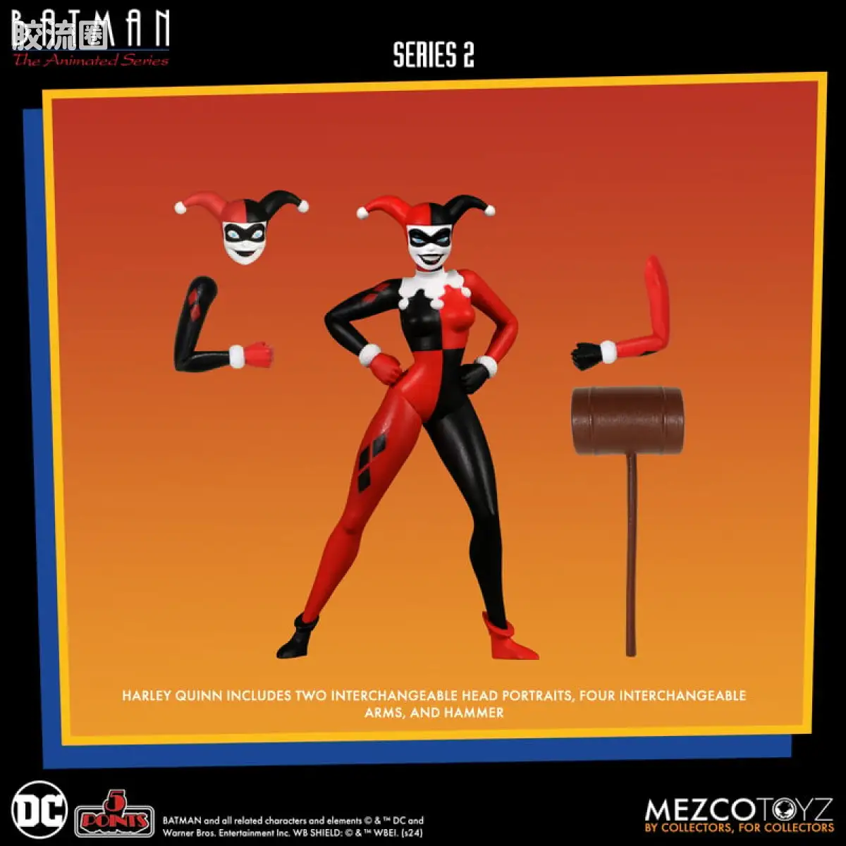 Mezco 5 points系列 5点系列 蝙蝠侠：动画系列 - 系列2 套装 - 图片