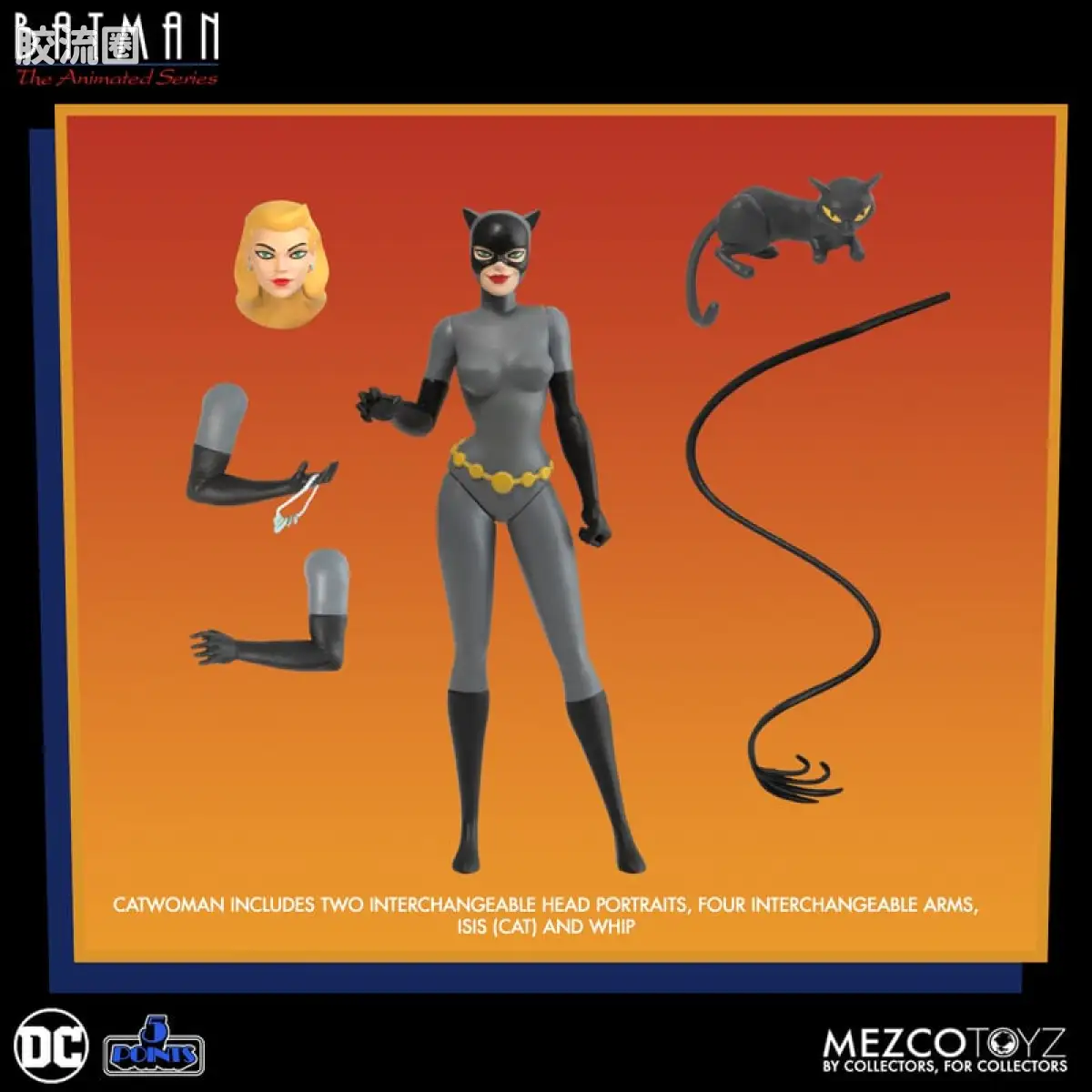 Mezco 5 points系列 5点系列 蝙蝠侠：动画系列 豪华套装 - 图片