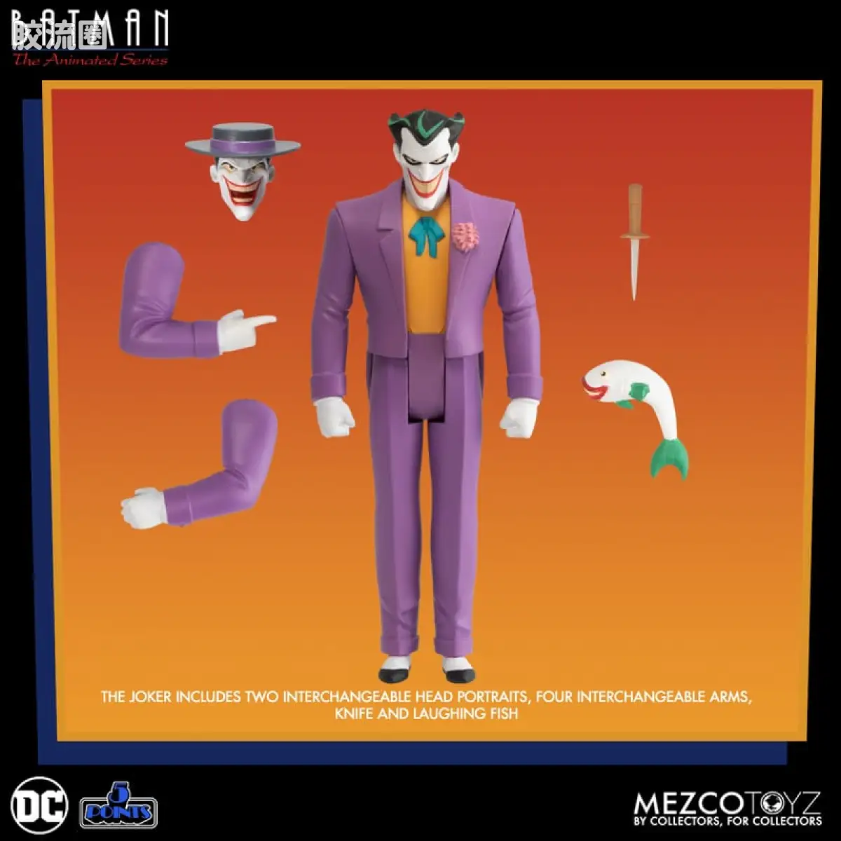 Mezco 5 points系列 5点系列 蝙蝠侠：动画系列 豪华套装 - 图片
