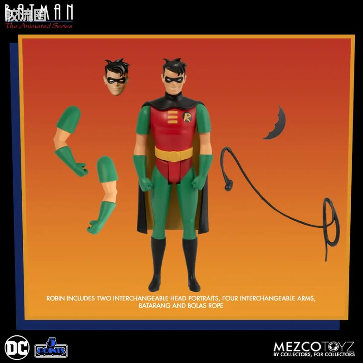 Mezco 5 points系列 5点系列 蝙蝠侠：动画系列 豪华套装 - 图片