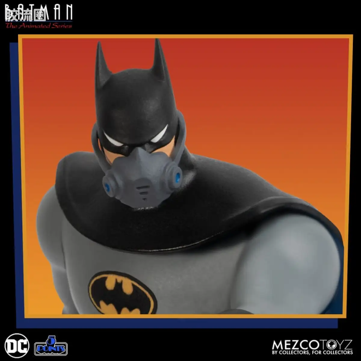 Mezco 5 points系列 5点系列 蝙蝠侠：动画系列 豪华套装 - 图片