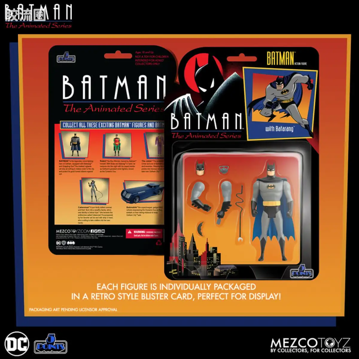 Mezco 5 points系列 5点系列 蝙蝠侠：动画系列 豪华套装 - 图片