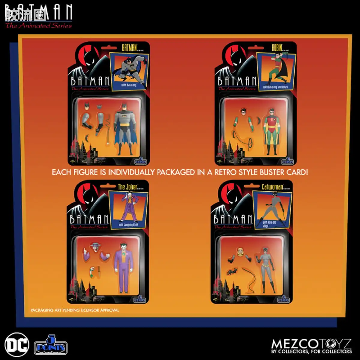 Mezco 5 points系列 5点系列 蝙蝠侠：动画系列 豪华套装 - 图片