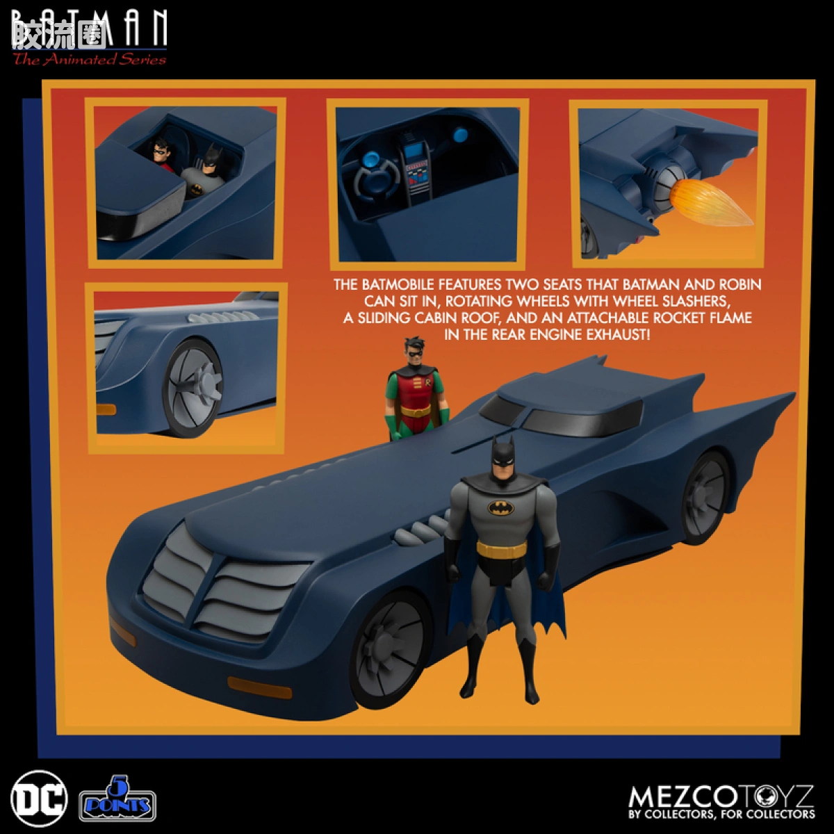 Mezco 5 points系列 5点系列 蝙蝠侠：动画系列 豪华套装 - 图片