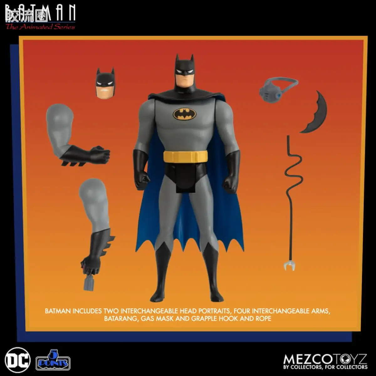 Mezco 5 points系列 5点系列 蝙蝠侠：动画系列 豪华套装 - 图片