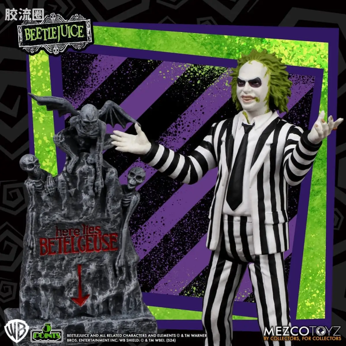 Mezco 5 points系列 5点系列 阴间大法师 套装 - 图片